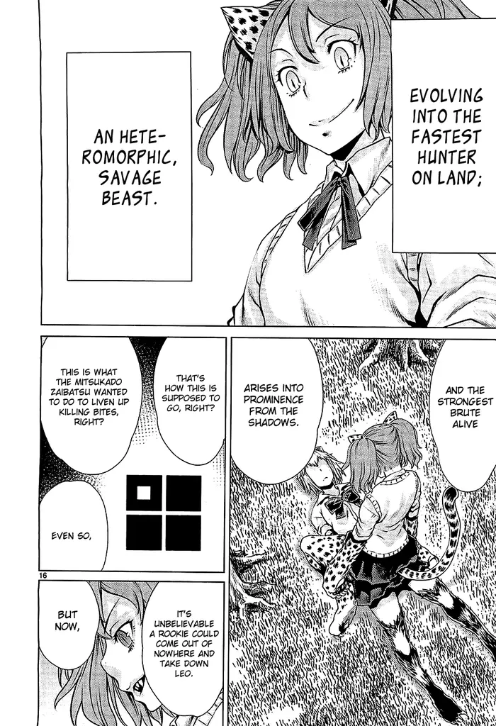 Killing Bites Chapter 5 image 17_optimized
